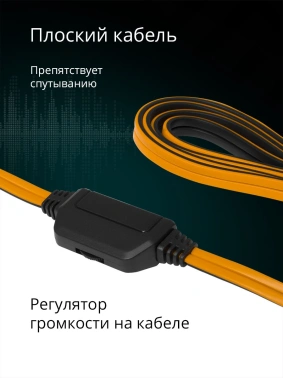 Наушники с микрофоном Defender Warhead G-120