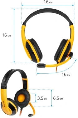 Наушники с микрофоном Defender Warhead G-120