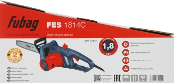Цепная пила Fubag  FES1814C