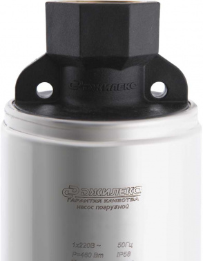 Насос скважинный Джилекс Водомет 40/50