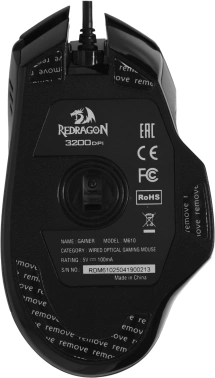 Мышь Redragon Redragon Gainer