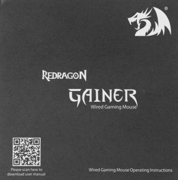Мышь Redragon Redragon Gainer