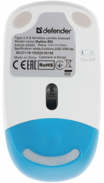 Клавиатура + мышь Defender Skyline 895
