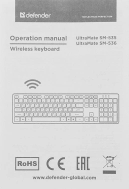 Клавиатура Defender SM-535