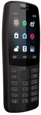 Мобильный телефон Nokia 210 Dual Sim черный моноблок 2Sim 2.4