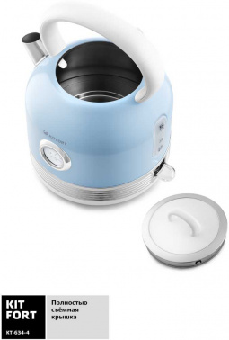 Чайник электрический Kitfort КТ-634-4