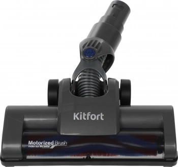 Пылесос ручной Kitfort КТ-541-1