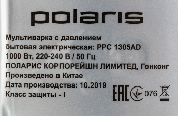 Мультиварка Polaris PPC 1305AD