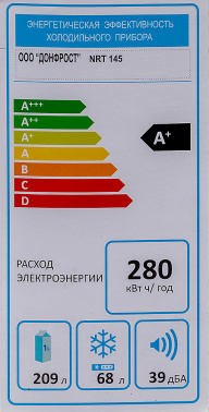 Холодильник Nordfrost NRT 145 032