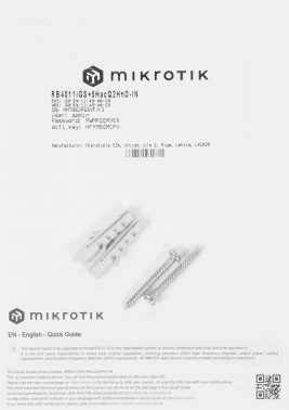 Роутер беспроводной MikroTik RB4011iGS+5HacQ2HnD-IN
