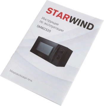 Микроволновая Печь Starwind SMW2320