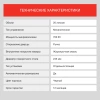 1134514_v07_s.webp