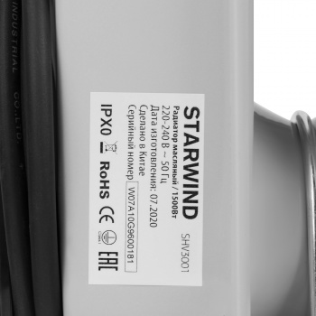 Радиатор масляный Starwind SHV3001