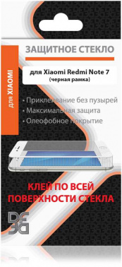 Защитное стекло для экрана DF xiColor-50