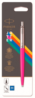 Ручка шариков. Parker Jotter Color
