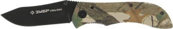 Нож перочинный Зубр Эксперт Странник