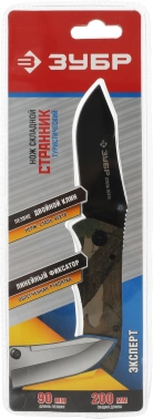 Нож перочинный Зубр Эксперт Странник