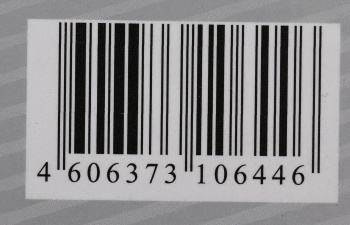 Набор насадок Зубр 35900-H180