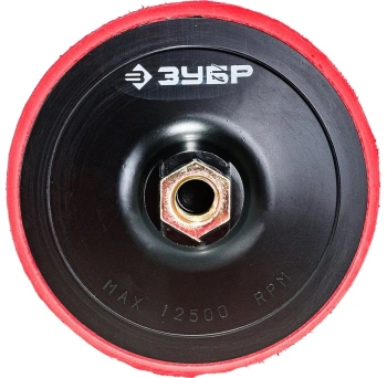 Набор кругов Зубр 3591-125-H7