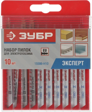 Набор пилок универсальные Зубр 15586-H10