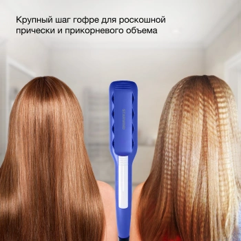 Щипцы Starwind  SHE6620