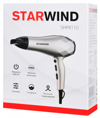 Фен Starwind SHP8110