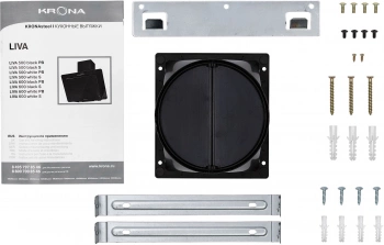 Вытяжка каминная Krona Liva 600 PB