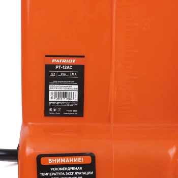 Опрыскиватель Patriot  PT-12AC
