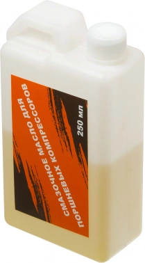 Компрессор поршневой Вихрь КМП-240/50