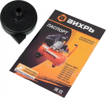 Компрессор поршневой Вихрь КМП-240/50