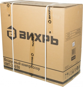 Компрессор поршневой Вихрь КМП-240/50