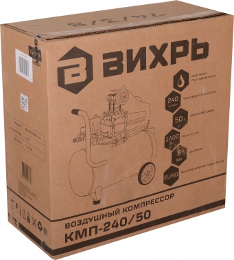 Компрессор поршневой Вихрь КМП-240/50