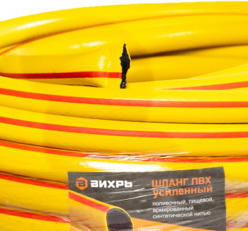 Шланг Вихрь 73/7/2/4