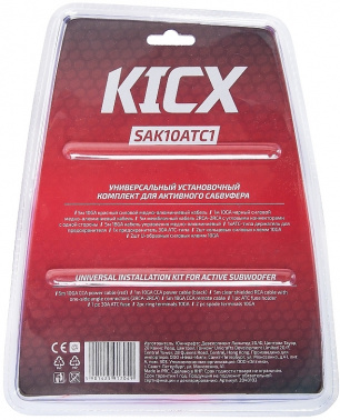 Установочный комплект Kicx SAK10ATC1