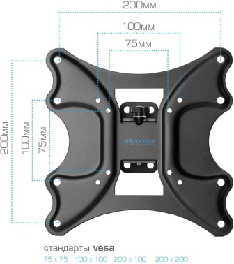 Кронштейн для телевизора Kromax GALACTIC-11