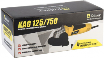 Углошлифовальная машина Kolner KAG 125/750