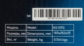Весы кухонные электронные BBK KS107G