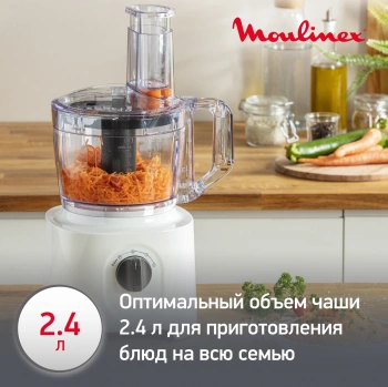 Кухонный комбайн Moulinex Easy Force FP244110