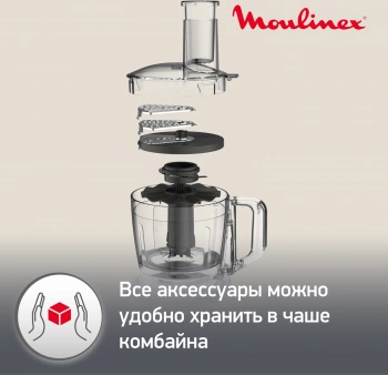 Кухонный комбайн Moulinex Easy Force FP244110