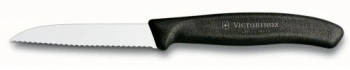 Набор ножей кухон. Victorinox Swiss Classic 6.7133.5G