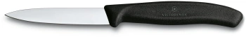 Набор ножей кухон. Victorinox Swiss Classic 6.7133.5G