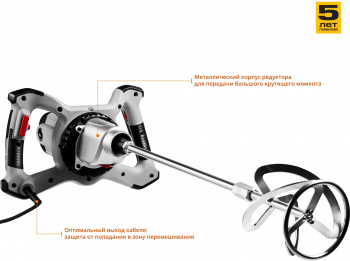 Дрель-миксер Зубр МР-1600-2