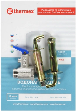 Водонагреватель Thermex Nova 100 V