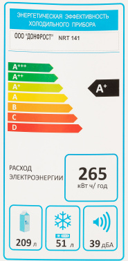 Холодильник Nordfrost NRT 141 732