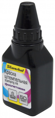 Краска штемпельная Silwerhof оттис.:фиолетовый водный/спиртовой 50мл