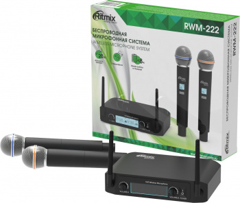 Радиосистема Ritmix  RWM-222