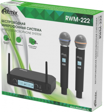 Радиосистема Ritmix  RWM-222