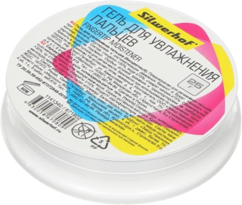 Подушка для смачивания пальцев Silwerhof 671802