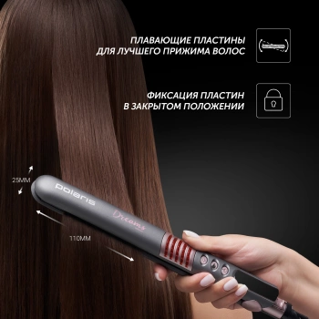 Выпрямитель Polaris  PHS 2512KT