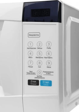 Микроволновая Печь Midea EM720CKE